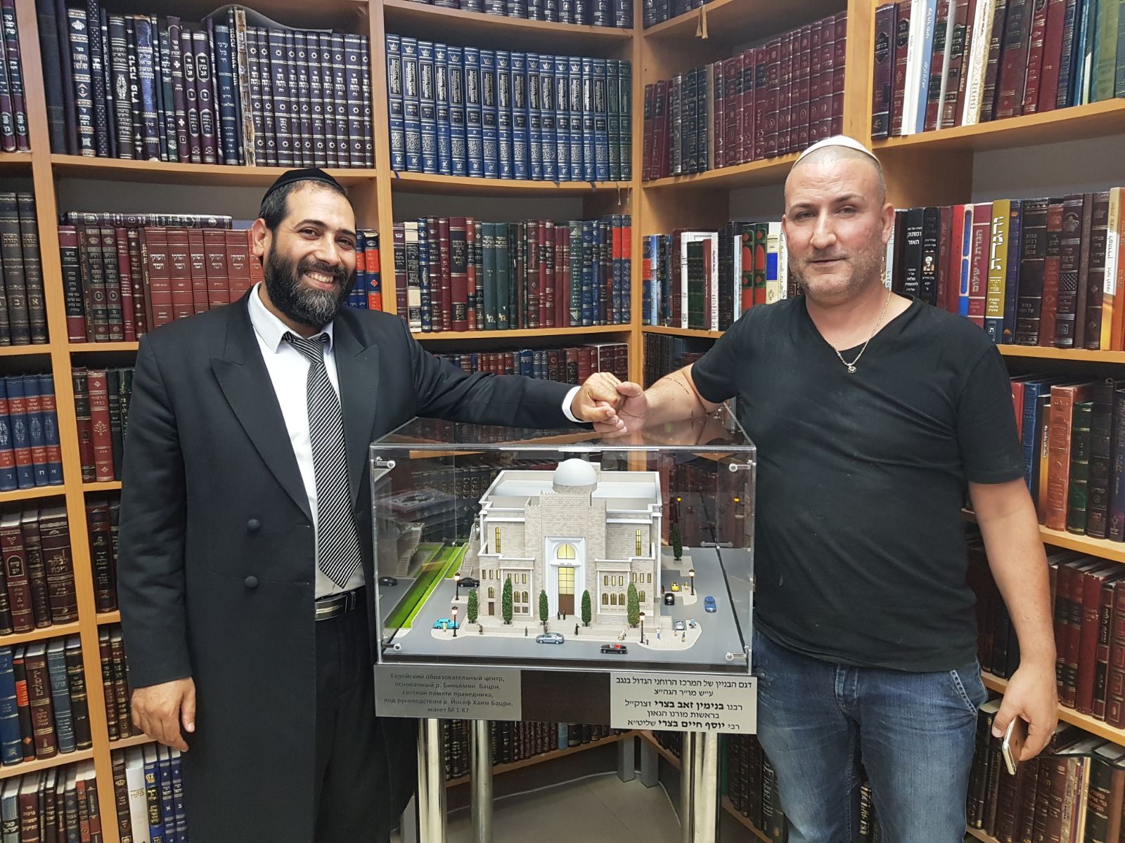 פרוספר אוחיון, בעל 'פיצה מרכזית'